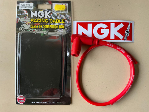 Ngk racing performance - racing,